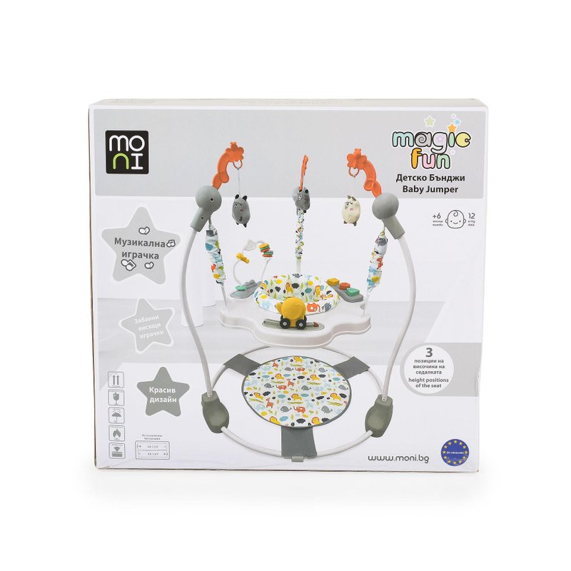 Moni Бебешко бънджи Magic Fun оранжев 109963